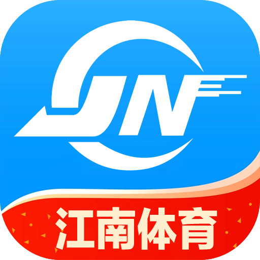 江南·(中国)体育官方网站-JN SPORTS
